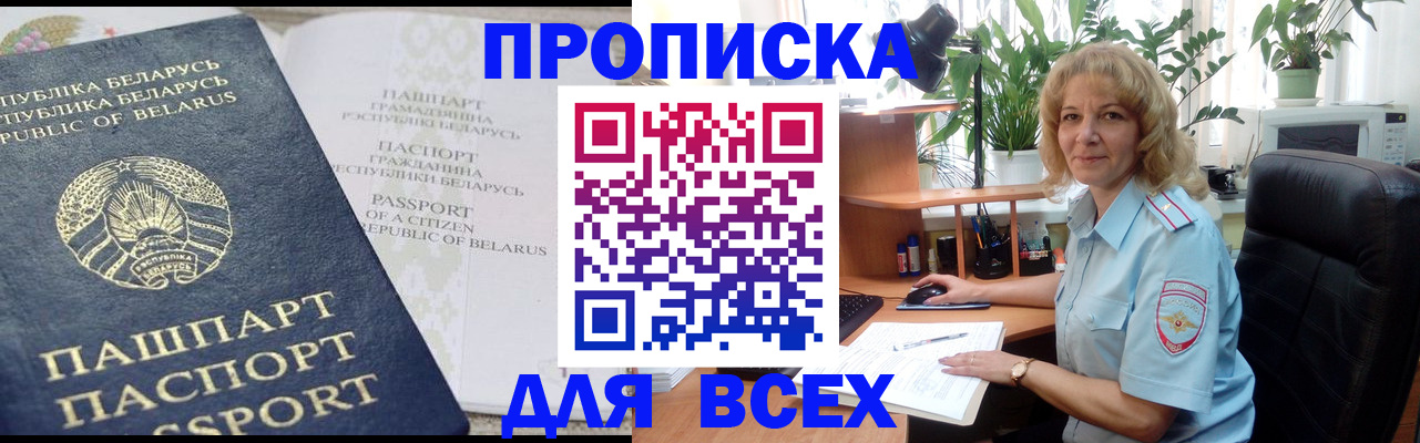 форма 3 в Карачаево-Черкесии